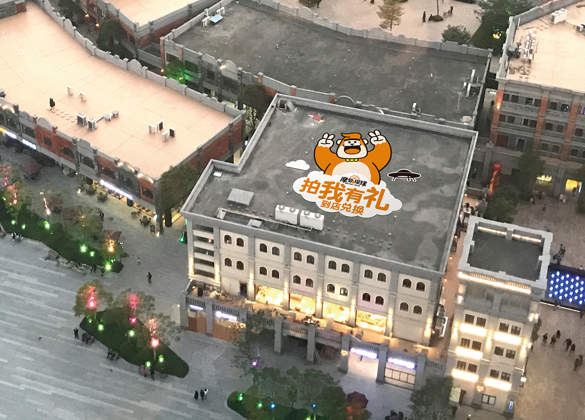 樓頂?shù)刭N設(shè)計