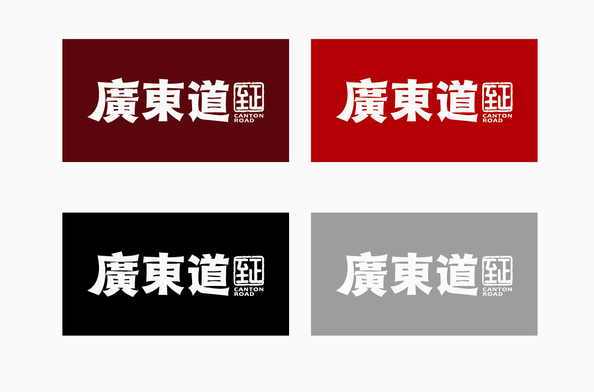 LOGO設(shè)計(jì)公司