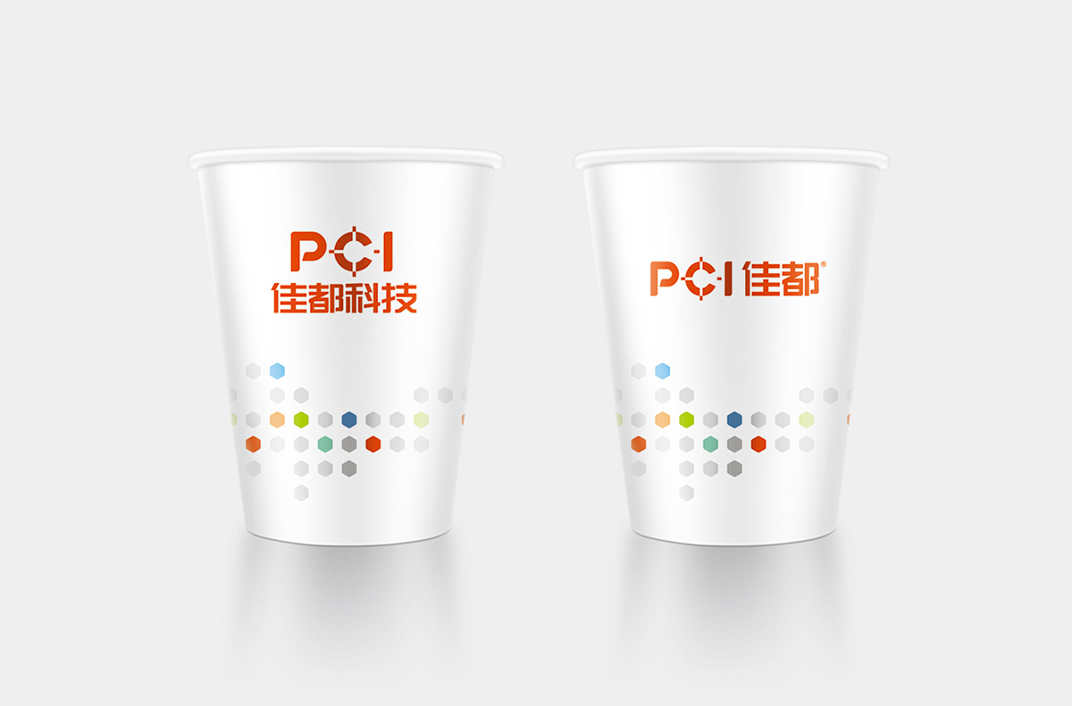 紙杯設(shè)計